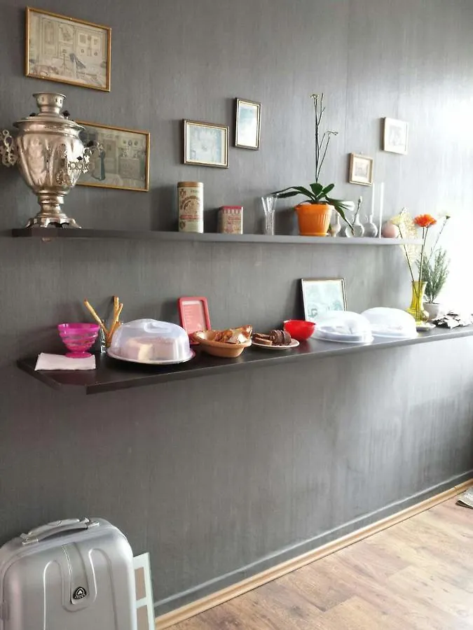 Belle Stelle Sofia Hotell 0*,